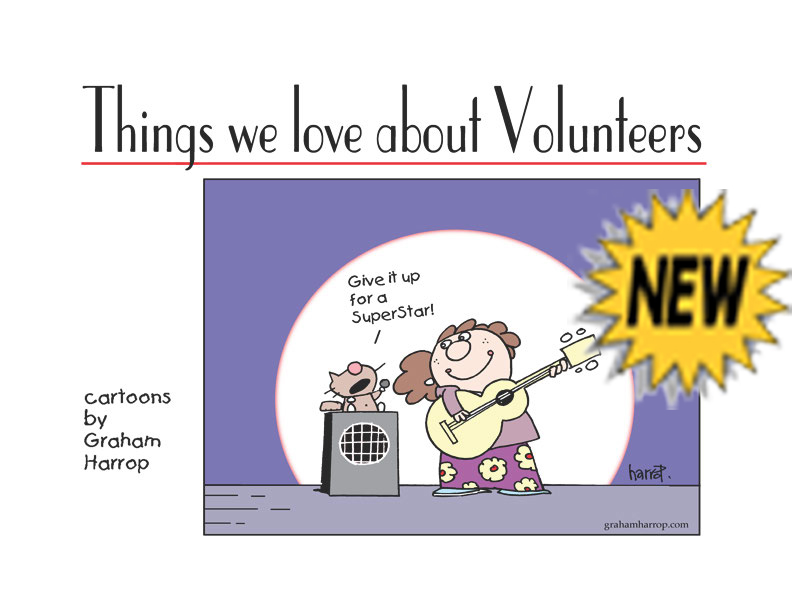Things We Love